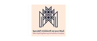 شعار عميل 51